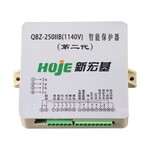 新宏基QBZ-250IIB(1140V)智能保护器