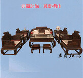 王义红木大红酸枝沙发,济南真材实料红木办公沙发巧夺天工图片5