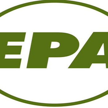 欧华检测EPA认证,美国烘干消毒机EPA注册流程介绍