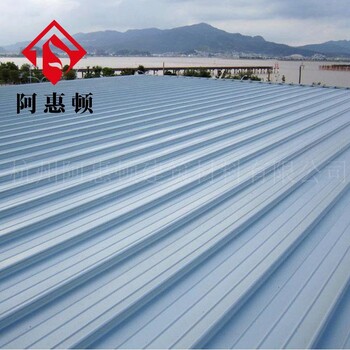 1.2mm铝镁锰屋面板 大跨度建筑65-430直立锁边金属屋面板