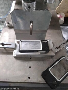 手機(jī)殼裝飾條塑殼超聲波焊接模具