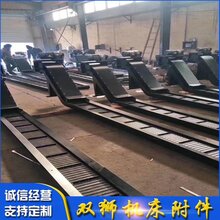 双柱式坐标镗床双狮磁性排屑机批发图片