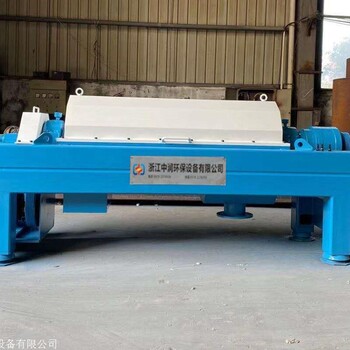 砂石廠廢水分離機(jī) 泥漿處理設(shè)備廠家