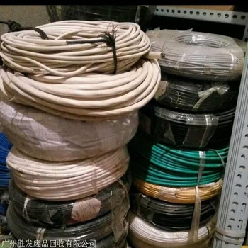 广州增城中新镇废铜回收-电缆铜上门回收-回收废铜公司