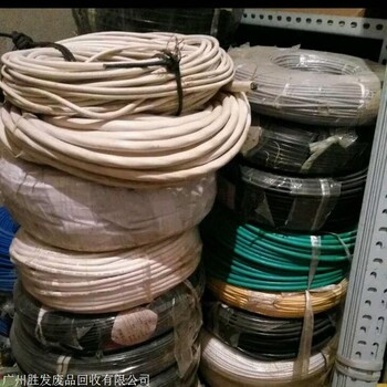 廣州增城中新鎮(zhèn)廢銅回收-電纜銅上門回收-回收廢銅公司