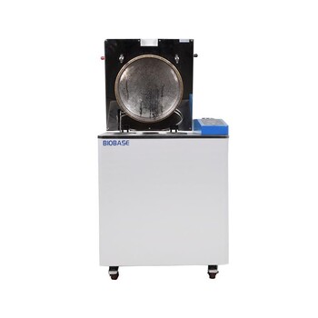 BKQ-Z30I立式压力蒸汽灭菌锅  LED数码管显示时间、温度