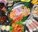 九品锅火锅食材加盟,澳门加盟火锅超市加盟条件图片