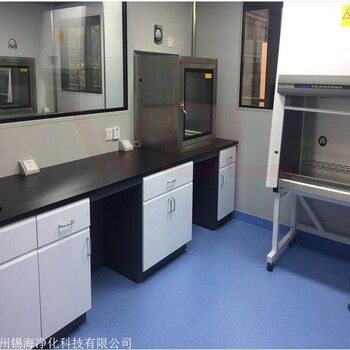 PCR实验室实验台厂家  制备区扩增区实验台