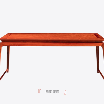 中式红木书房家具缅甸花梨书桌办公桌钜惠