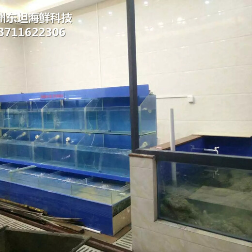 佛山顺德海鲜池造型 海鲜鱼缸 欢迎来电垂询