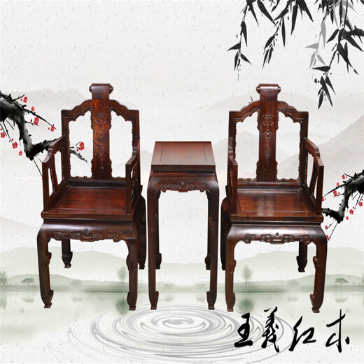 王义红木缅甸花梨桌椅,时髦大红酸枝椅子巧夺天工