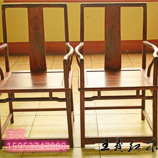 济宁升值大红酸枝椅子,缅甸花梨桌椅