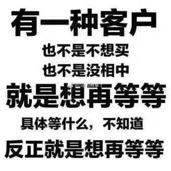 分期低首付,河池喜相逢分期买车条件