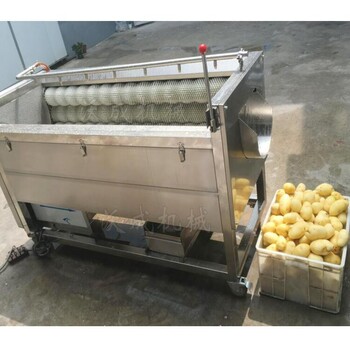 厂家供应土豆红薯清洗去皮机