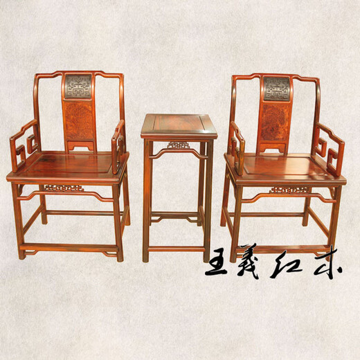 泰安货大红酸枝椅子,缅甸花梨桌椅