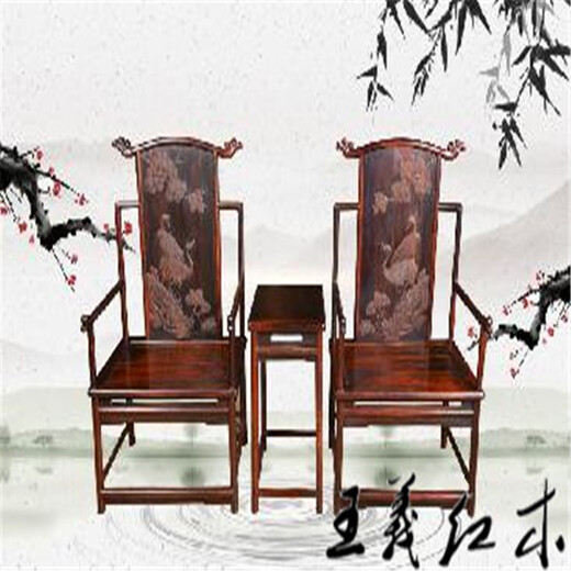 王义红木缅甸花梨桌椅,用料大大红酸枝椅子大师设计