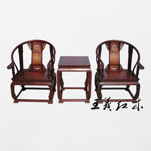 质地细腻大红酸枝椅子盛气凌人,缅甸花梨桌椅