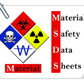 ZRCMSDS化学品说明书,ISO22000认证