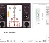 开关柜智能操显装置 石家庄智能控制开关