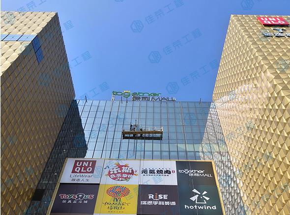 深圳高空更换外墙玻璃维修大楼玻璃外墙维修补漏品牌