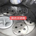 不锈钢精密过滤器 银川精密过滤器批发图片0