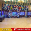 长沙开福区海洋生物展租赁 楼盘开业活动图片