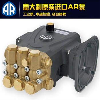 北京微型换热器冷凝器清洗机报价 高压清洗机