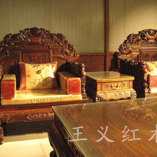 王义红木济宁缅甸花梨沙发,青岛真材实料红木办公沙发做工美观
