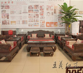 王义红木缅甸花梨沙发,用材考究的大红酸枝沙发王义红木家具制造的红木家具