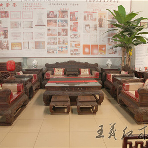 王义红木缅甸花梨沙发,用材考究的大红酸枝沙发王义红木家具制造的红木家具