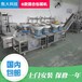 河南厂家生产塑胶配件包装机全自动计数颗粒打包机设备