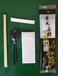 筷子四件套自动包装机定制四合一餐具包装机纸巾筷子牙签勺子自动包装机