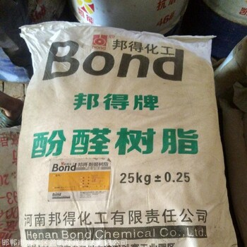 上門大量回收聚醚多元醇  廠家回收過期聚醚多元醇