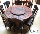 一桌六椅缅甸花梨餐桌品质不错,实木餐桌红木家具图片