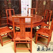 王义红木大红酸枝餐桌,王义红木缅花梨明式餐桌图案精细图片