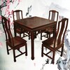 虎皮纹缅甸花梨餐桌装修搭配红木餐桌