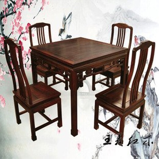 大红酸枝餐桌精雕酸枝木椅子报价,大红酸枝餐桌