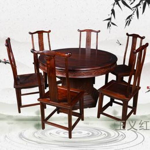庄重典雅老挝大红酸枝餐桌打造古典美,大果紫檀餐桌