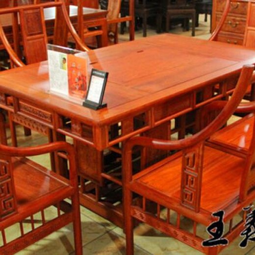 前景好品牌的缅花梨明式餐桌七件套,红木餐桌