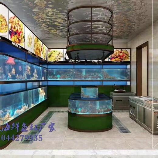 清远餐厅玻璃鱼缸过滤器 海鲜鱼缸 移动海鲜池