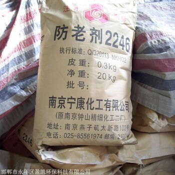 大量上門回收硼?；? 回收硼?；?>
                        </div>
                        <div   class=