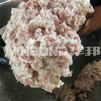 高速变频肉馅斩拌机