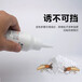  Ezhou sells termite killing powder and infectious termite powder