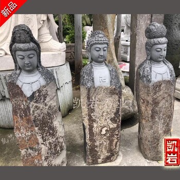 定制石雕西方三圣  寺庙西方三圣石雕 价格优惠