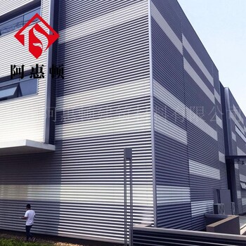 新型办公楼780型金属墙面瓦楞弯弧波纹板 压型铝镁锰波纹板板