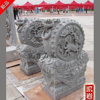 傳統(tǒng)石雕抱鼓石 石雕門墩石 廠家