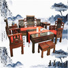 王義紅木老紅木沙發,菏澤古典客廳家具大紅酸枝沙發制作精良