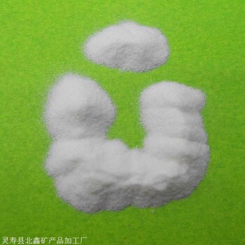 半透石英砂 水处理用石英砂滤料 精制白石英砂滤料