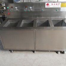 甘南超声波振板超声波清洗机设备图片
