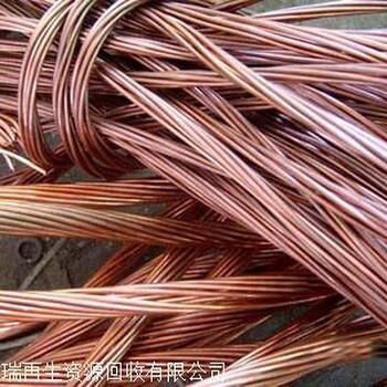 成都廢銅回收公司成都廢銅回收電話_成都廢銅回收